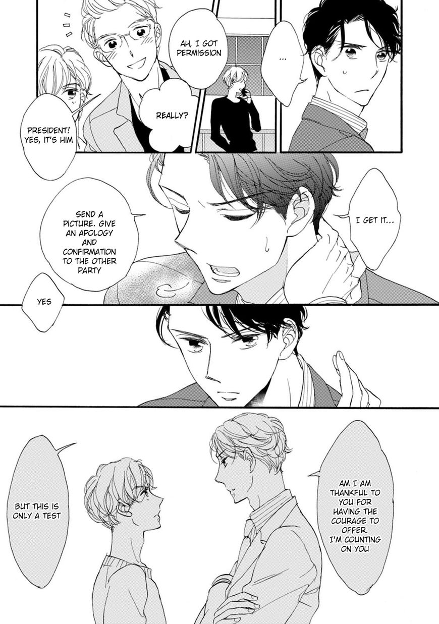 Unmei Ja Nai Hito Chapter 1 page 20 - Chapter 1