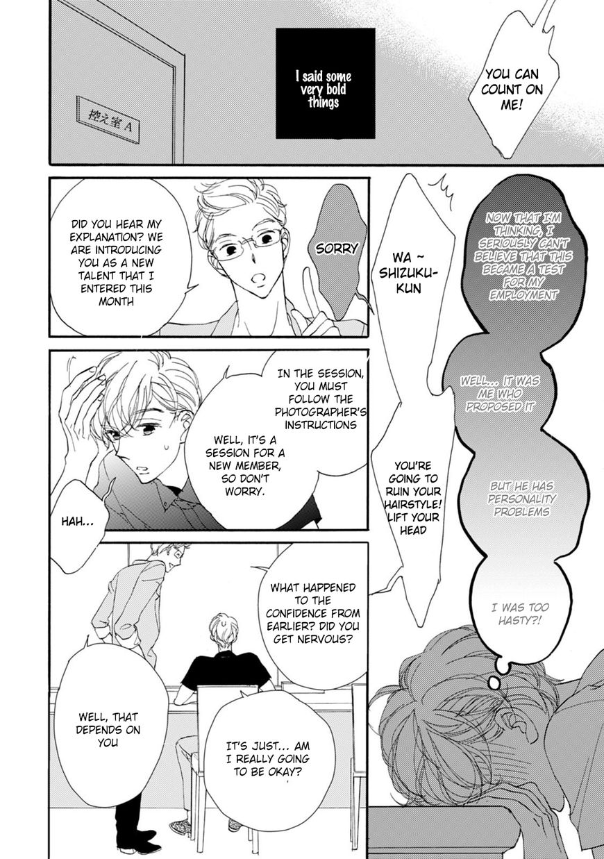 Unmei Ja Nai Hito Chapter 1 page 21 - Chapter 1
