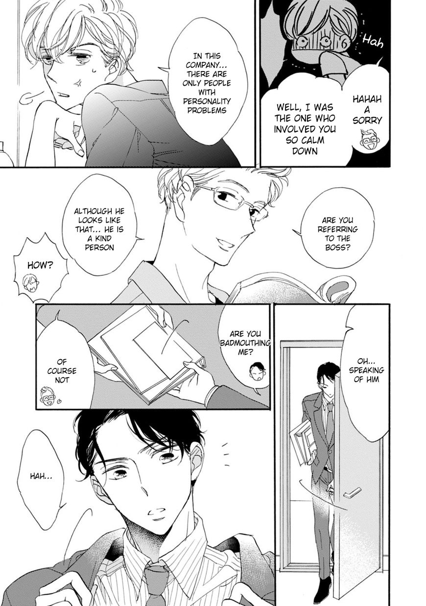 Unmei Ja Nai Hito Chapter 1 page 22 - Chapter 1