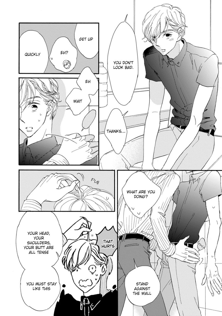 Unmei Ja Nai Hito Chapter 1 page 23 - Chapter 1