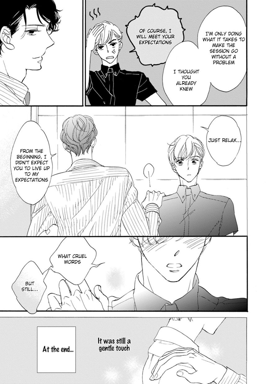 Unmei Ja Nai Hito Chapter 1 page 26 - Chapter 1