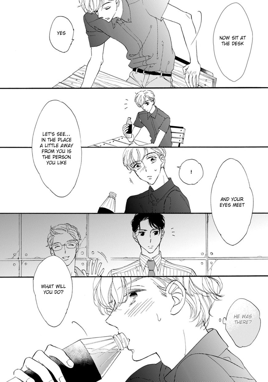 Unmei Ja Nai Hito Chapter 1 page 29 - Chapter 1