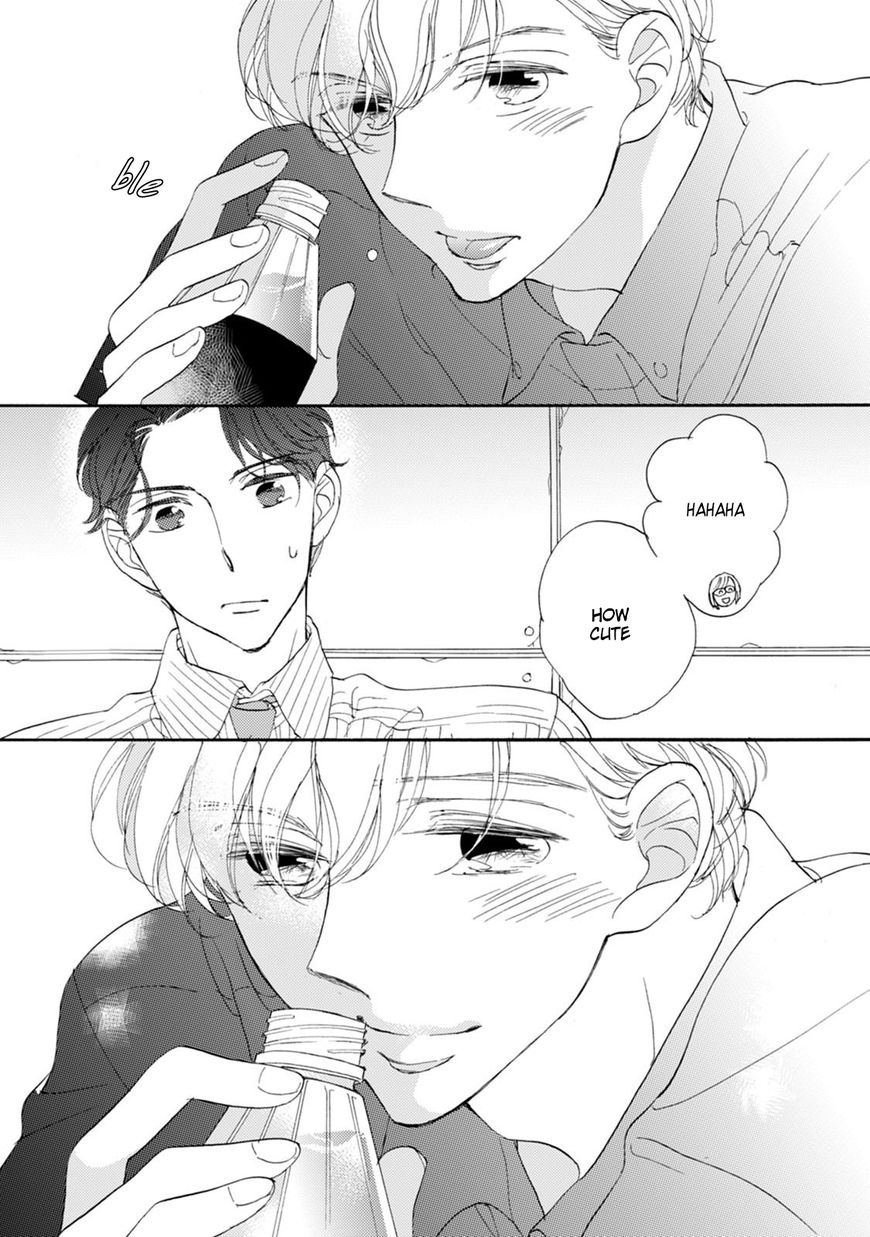 Unmei Ja Nai Hito Chapter 1 page 30 - Chapter 1