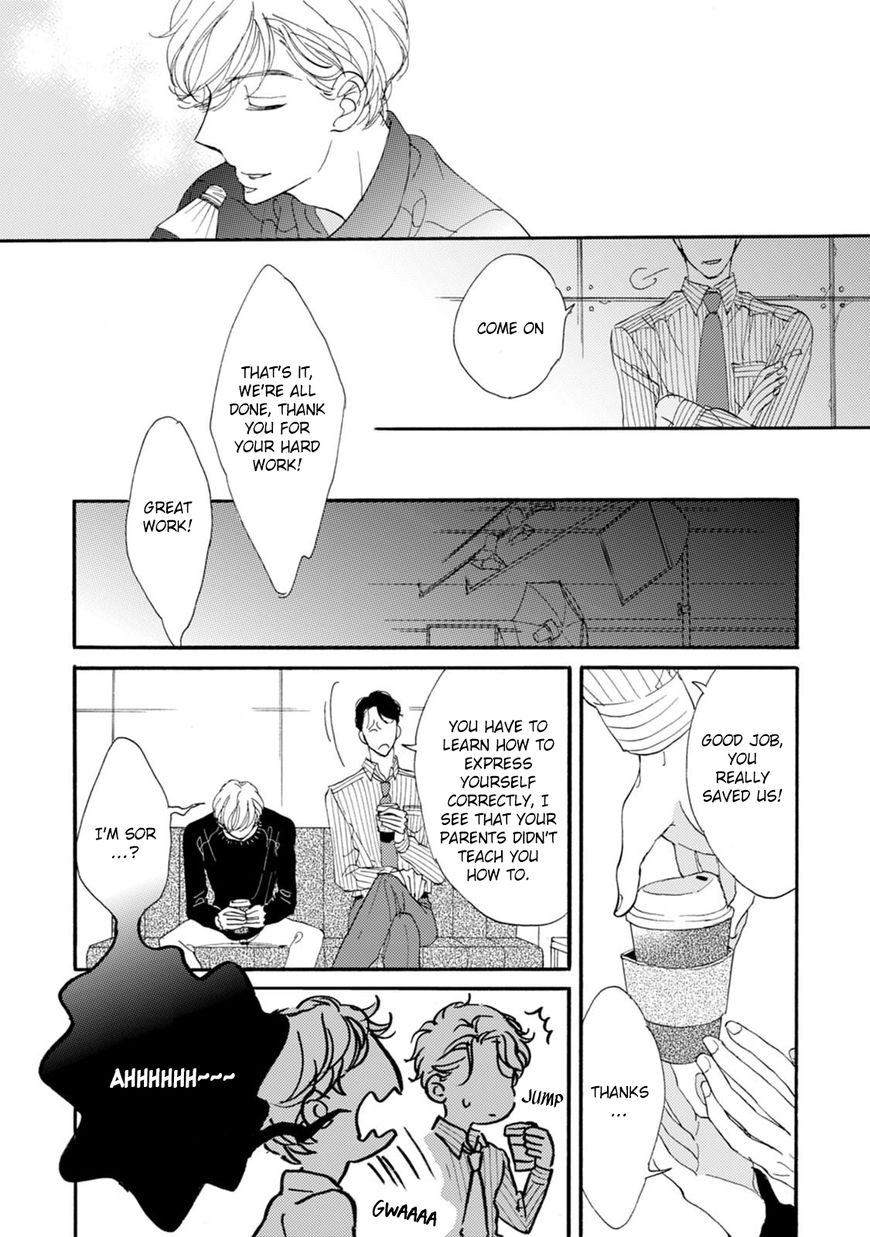 Unmei Ja Nai Hito Chapter 1 page 31 - Chapter 1