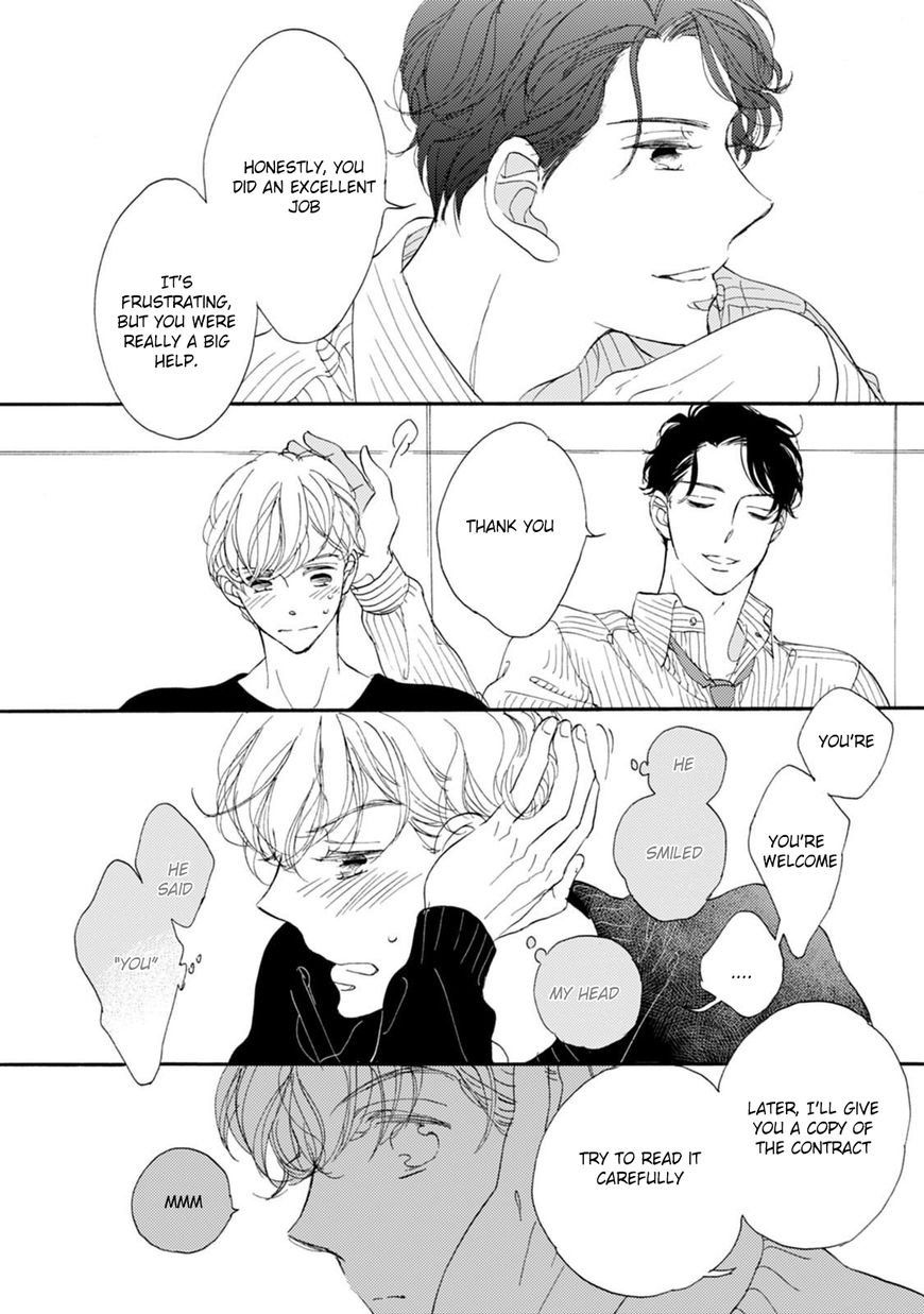 Unmei Ja Nai Hito Chapter 1 page 33 - Chapter 1