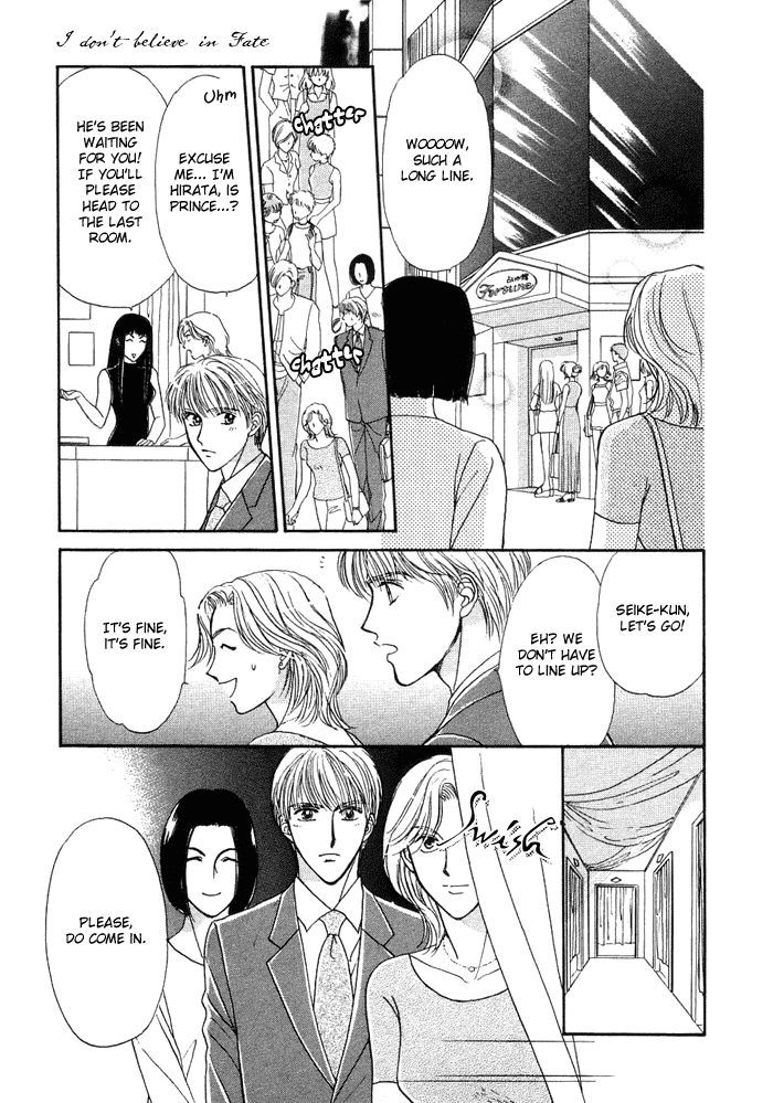 Unmei Nante Shinjinai Chapter 1 page 11 - Chapter 1