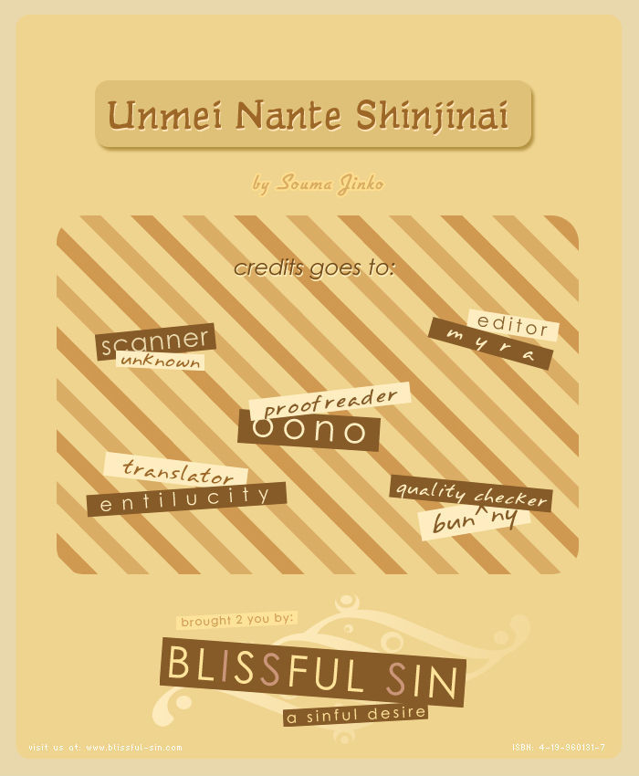 Unmei Nante Shinjinai Chapter 1 page 2 - Chapter 1