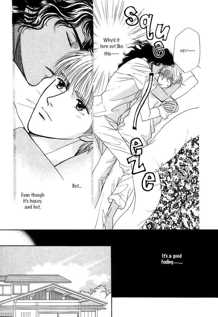 Unmei Nante Shinjinai Chapter 1 page 21 - Chapter 1