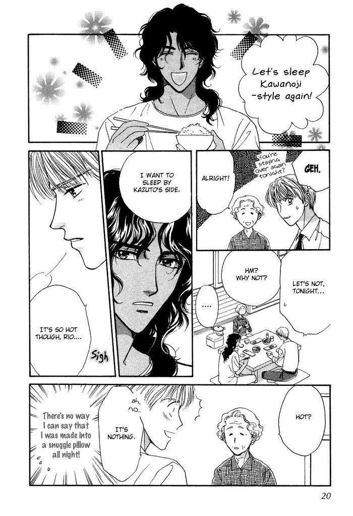 Unmei Nante Shinjinai Chapter 1 page 22 - Chapter 1