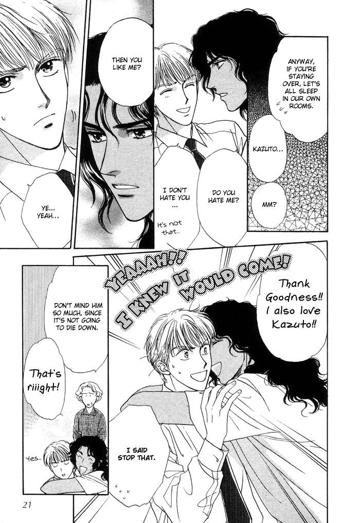Unmei Nante Shinjinai Chapter 1 page 23 - Chapter 1