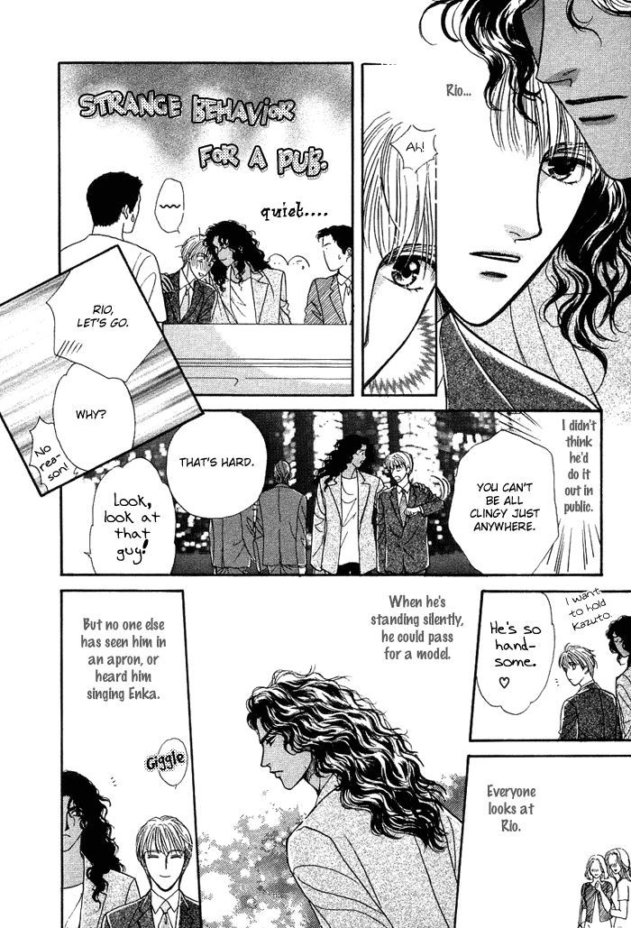 Unmei Nante Shinjinai Chapter 1 page 28 - Chapter 1