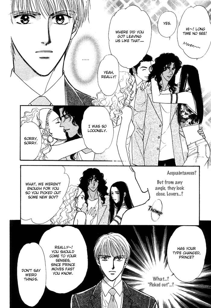 Unmei Nante Shinjinai Chapter 1 page 30 - Chapter 1