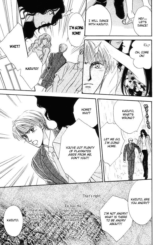 Unmei Nante Shinjinai Chapter 1 page 31 - Chapter 1