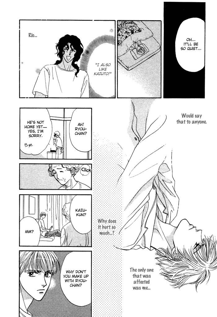 Unmei Nante Shinjinai Chapter 1 page 34 - Chapter 1