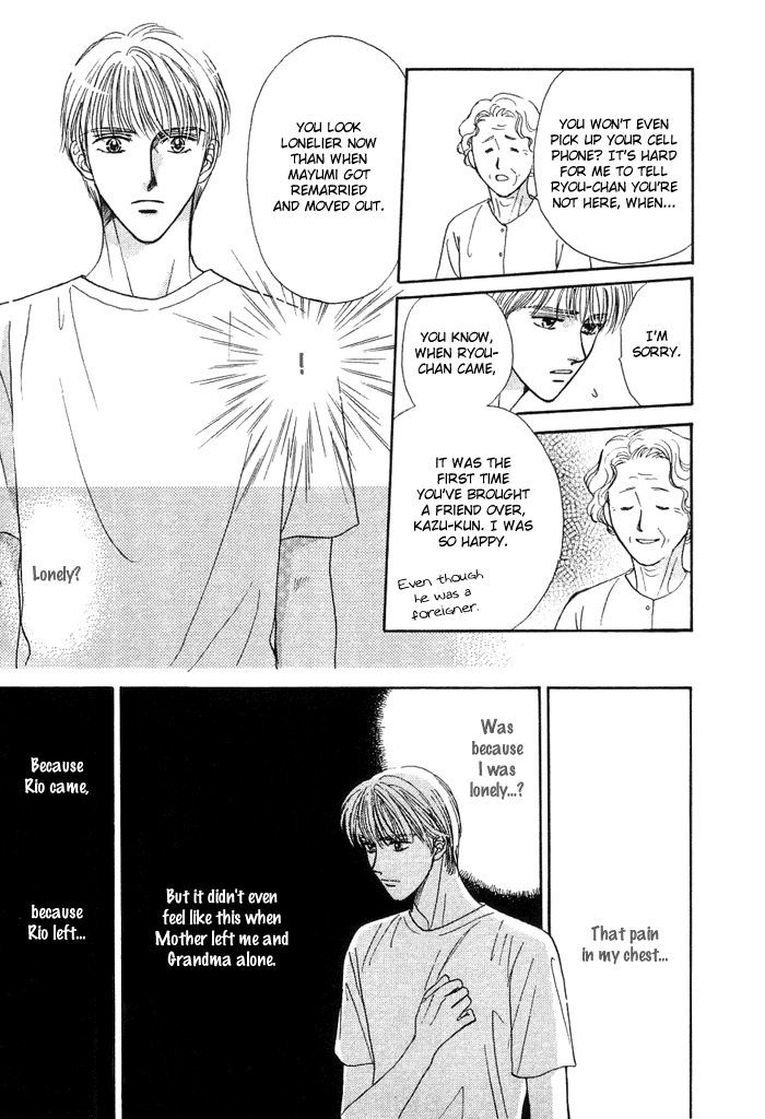 Unmei Nante Shinjinai Chapter 1 page 35 - Chapter 1