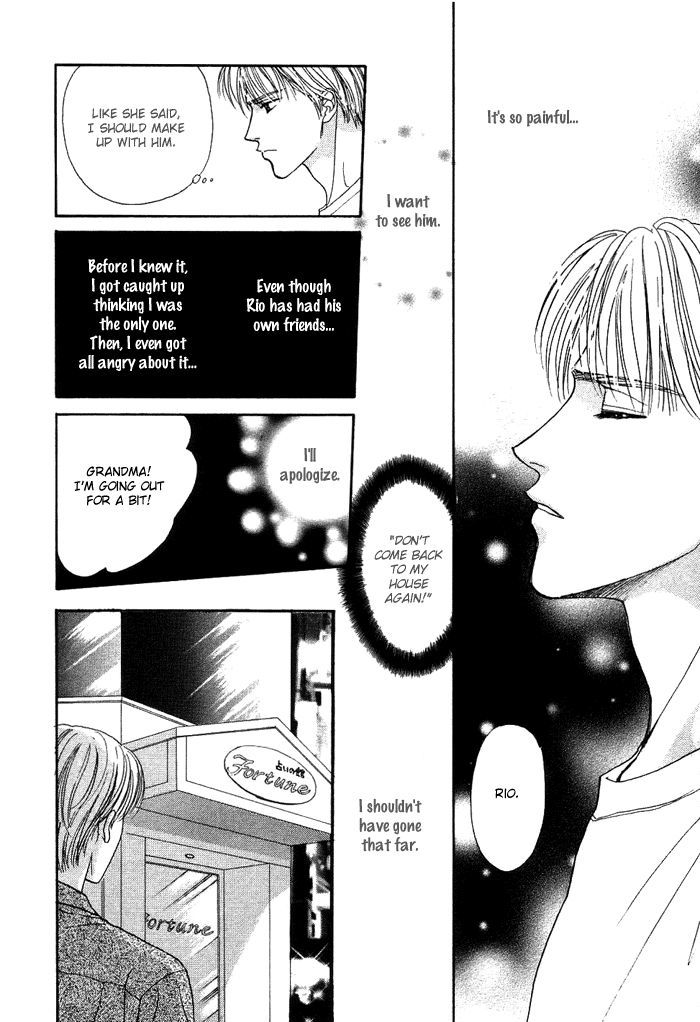 Unmei Nante Shinjinai Chapter 1 page 36 - Chapter 1