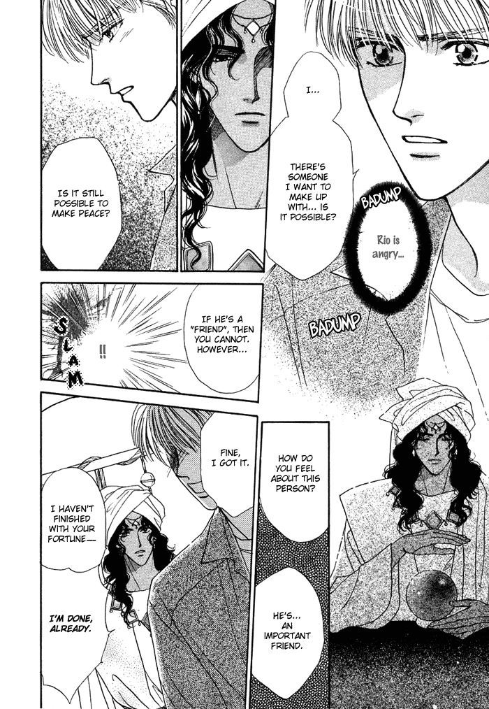 Unmei Nante Shinjinai Chapter 1 page 38 - Chapter 1