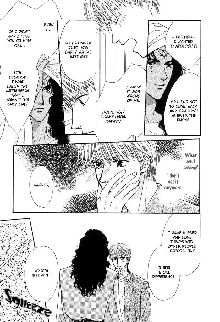Unmei Nante Shinjinai Chapter 1 page 39 - Chapter 1