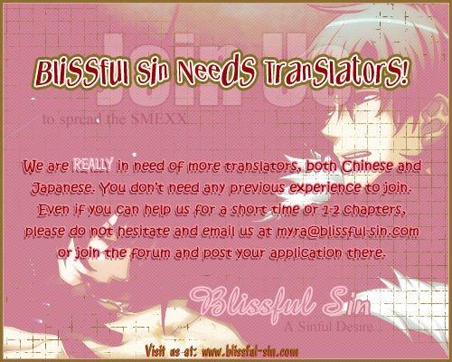 Unmei Nante Shinjinai Chapter 1 page 4 - Chapter 1