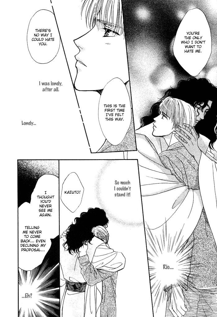 Unmei Nante Shinjinai Chapter 1 page 40 - Chapter 1