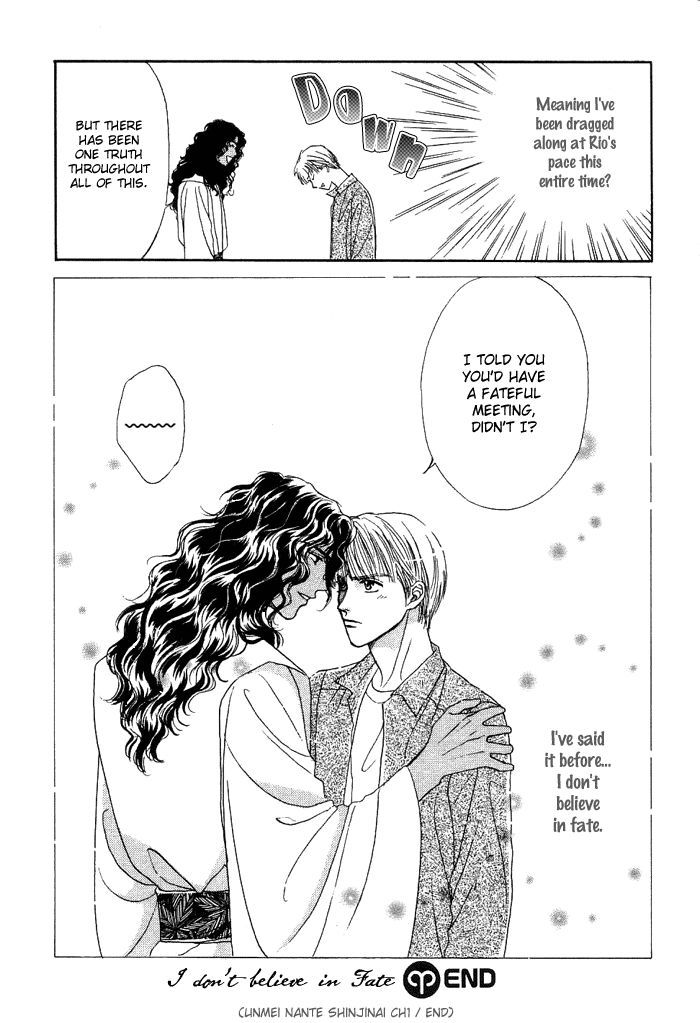 Unmei Nante Shinjinai Chapter 1 page 44 - Chapter 1