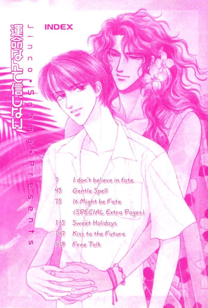 Unmei Nante Shinjinai Chapter 1 page 8 - Chapter 1