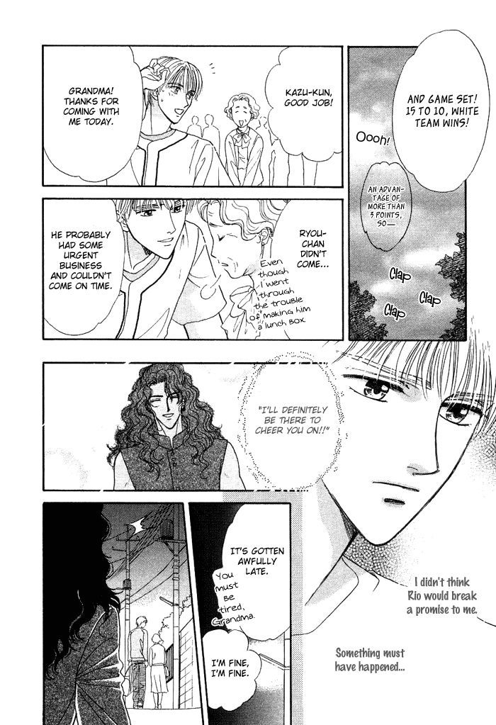 Unmei Nante Shinjinai Chapter 2 page 10 - Chapter 2