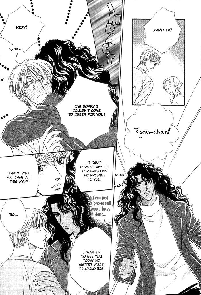Unmei Nante Shinjinai Chapter 2 page 11 - Chapter 2