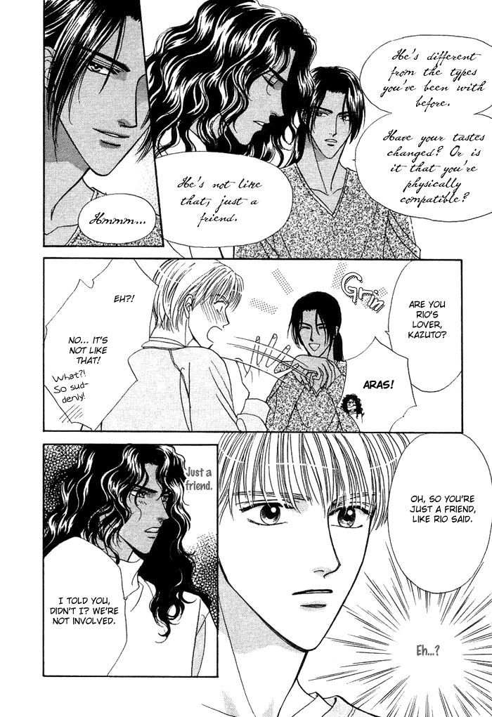 Unmei Nante Shinjinai Chapter 2 page 14 - Chapter 2
