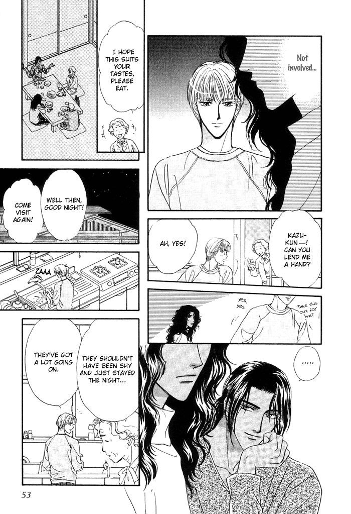 Unmei Nante Shinjinai Chapter 2 page 15 - Chapter 2