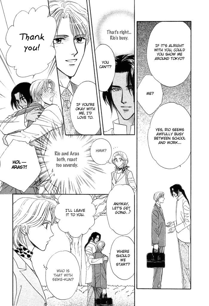 Unmei Nante Shinjinai Chapter 2 page 17 - Chapter 2