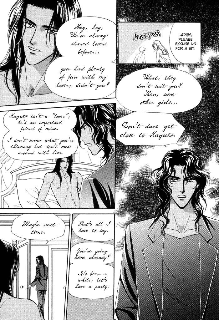 Unmei Nante Shinjinai Chapter 2 page 19 - Chapter 2