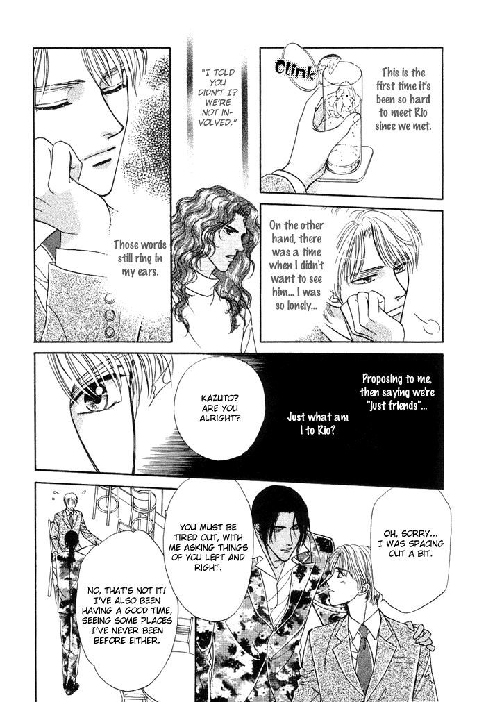 Unmei Nante Shinjinai Chapter 2 page 21 - Chapter 2