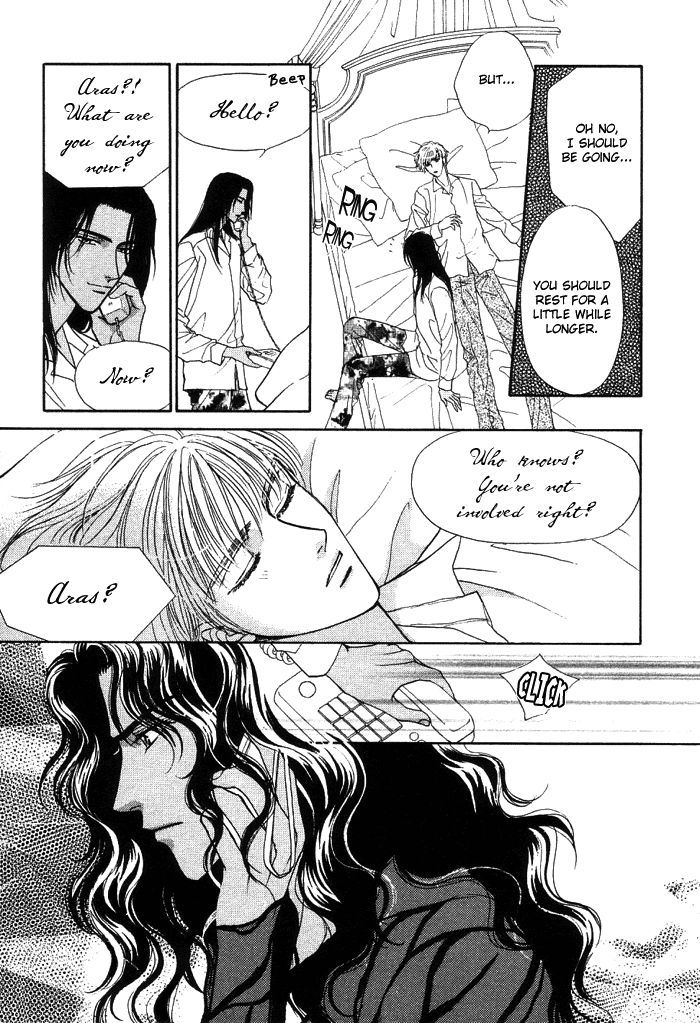 Unmei Nante Shinjinai Chapter 2 page 25 - Chapter 2