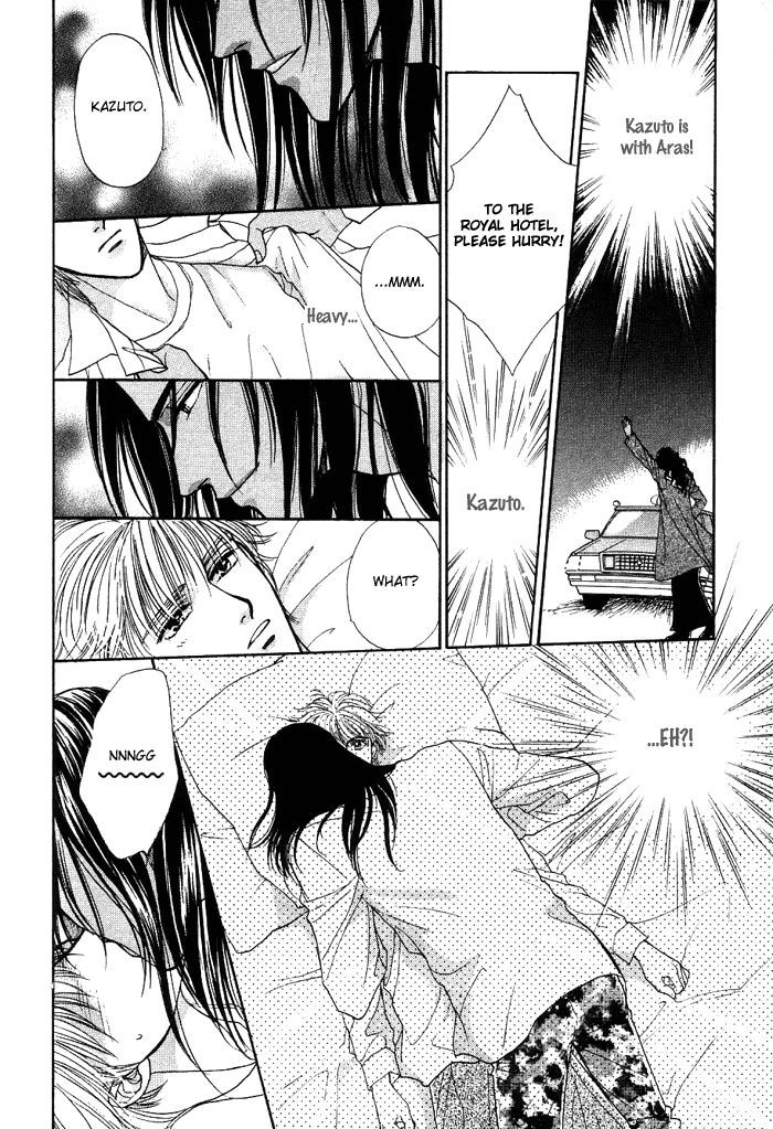 Unmei Nante Shinjinai Chapter 2 page 26 - Chapter 2