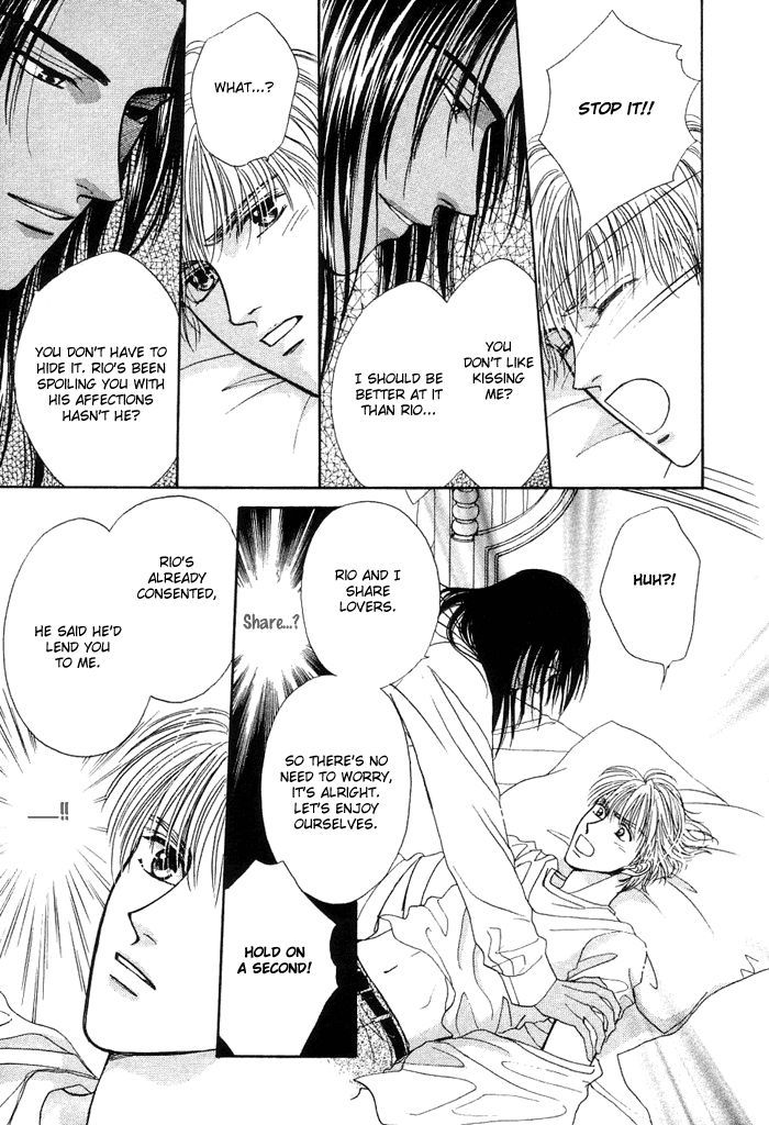 Unmei Nante Shinjinai Chapter 2 page 27 - Chapter 2