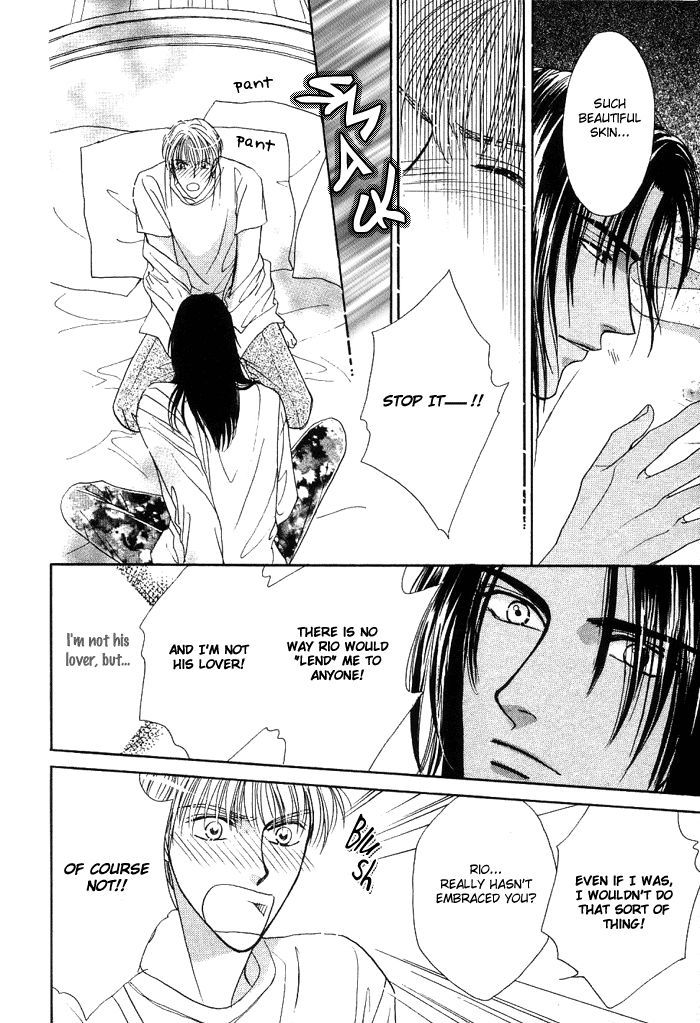 Unmei Nante Shinjinai Chapter 2 page 28 - Chapter 2