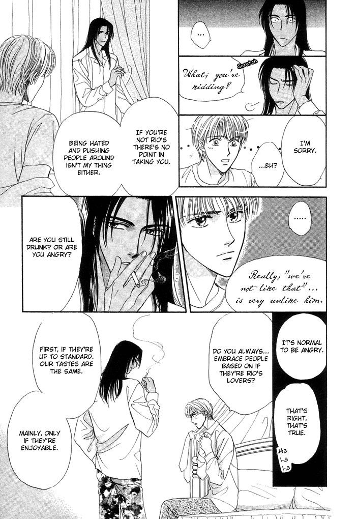 Unmei Nante Shinjinai Chapter 2 page 29 - Chapter 2