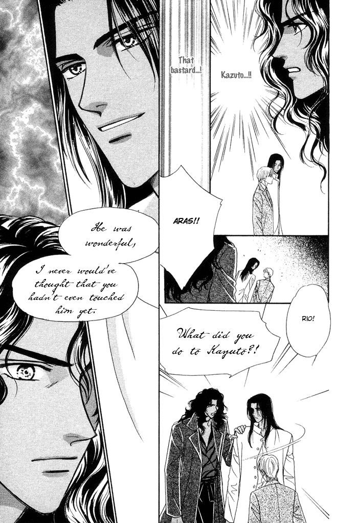 Unmei Nante Shinjinai Chapter 2 page 31 - Chapter 2