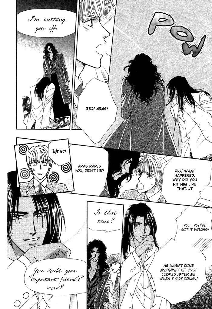 Unmei Nante Shinjinai Chapter 2 page 32 - Chapter 2