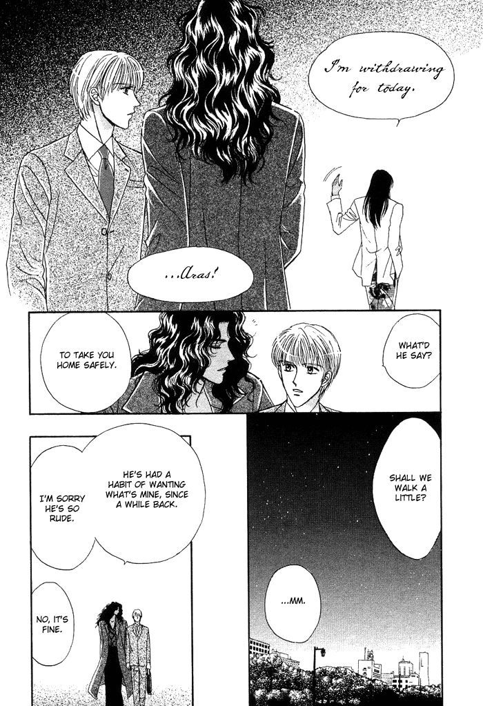 Unmei Nante Shinjinai Chapter 2 page 34 - Chapter 2