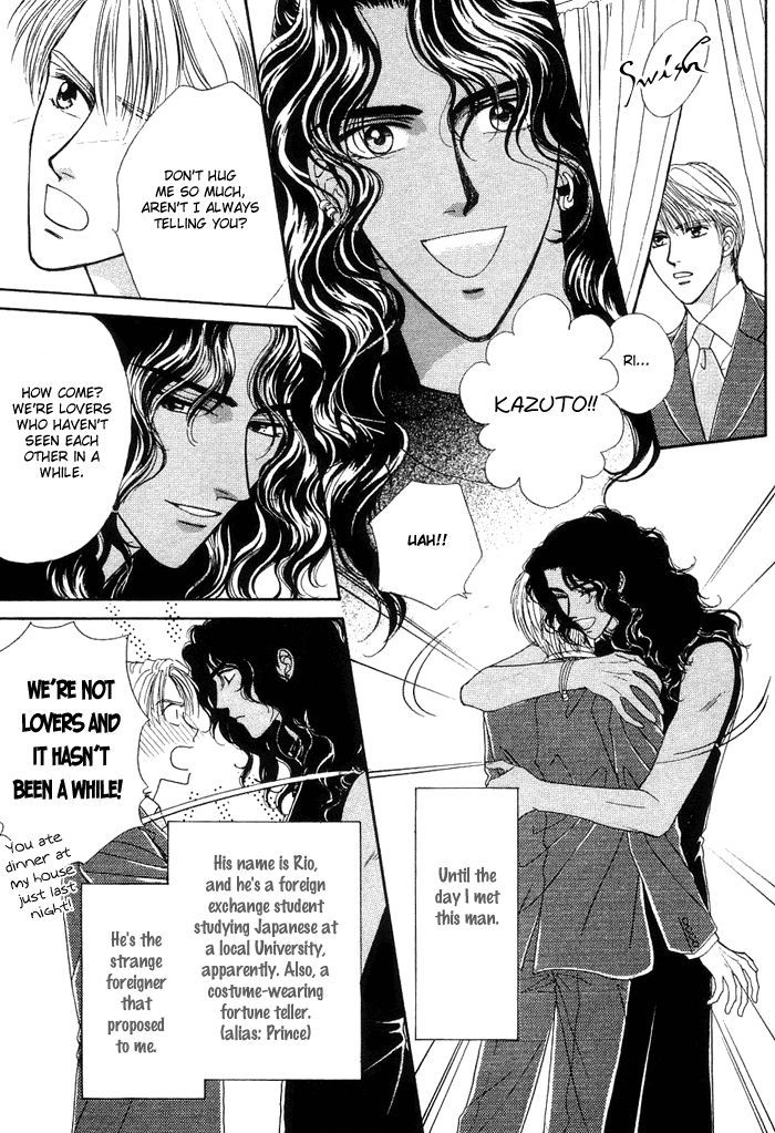 Unmei Nante Shinjinai Chapter 2 page 7 - Chapter 2