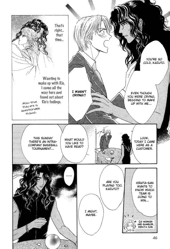 Unmei Nante Shinjinai Chapter 2 page 8 - Chapter 2