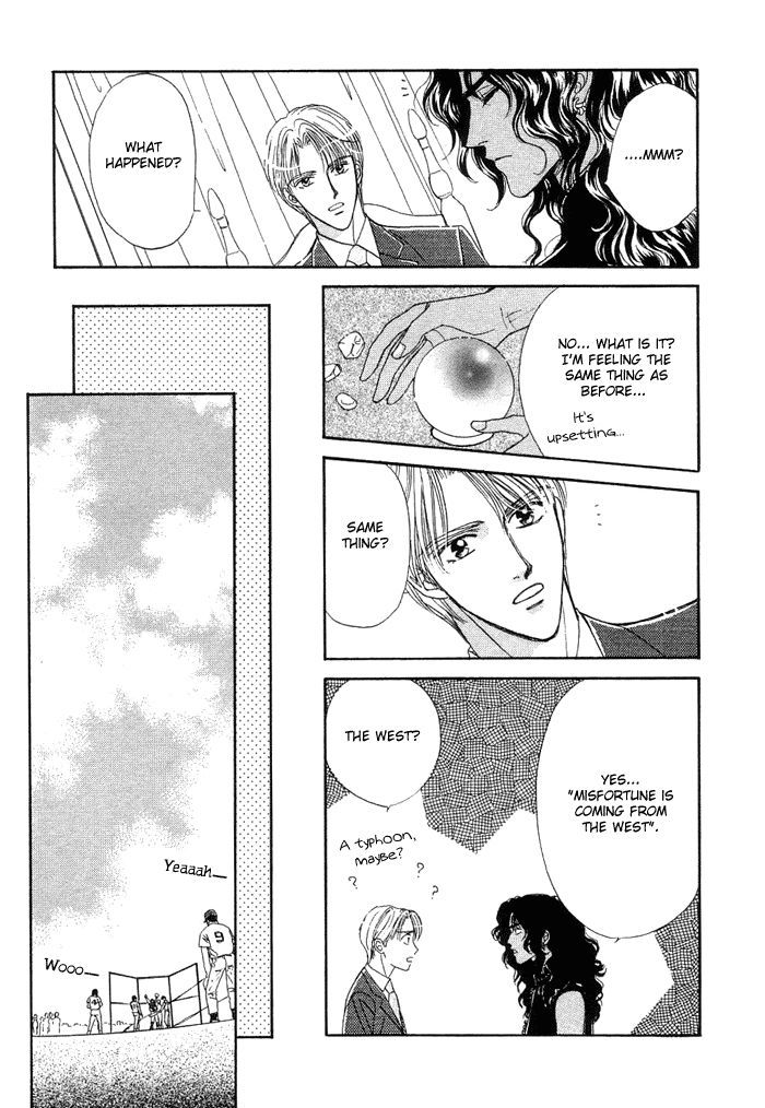 Unmei Nante Shinjinai Chapter 2 page 9 - Chapter 2