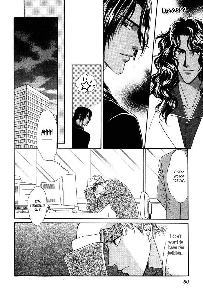 Unmei Nante Shinjinai Chapter 3 page 10 - Chapter 3