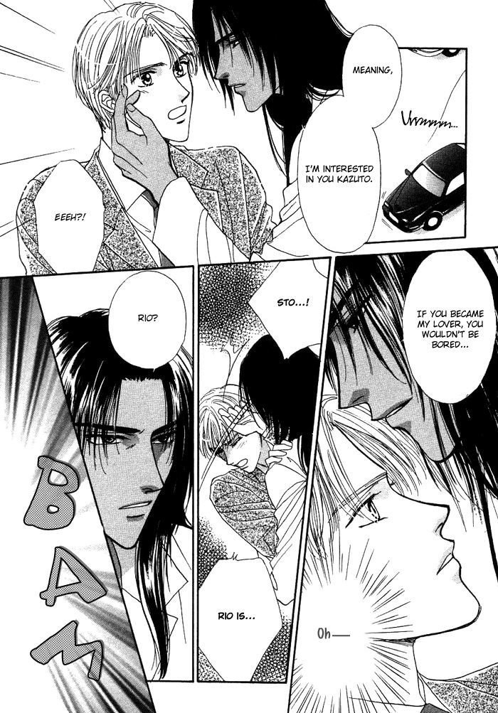 Unmei Nante Shinjinai Chapter 3 page 14 - Chapter 3