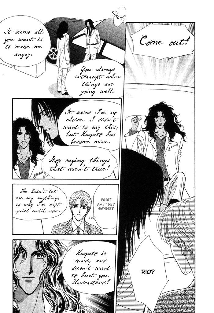 Unmei Nante Shinjinai Chapter 3 page 15 - Chapter 3
