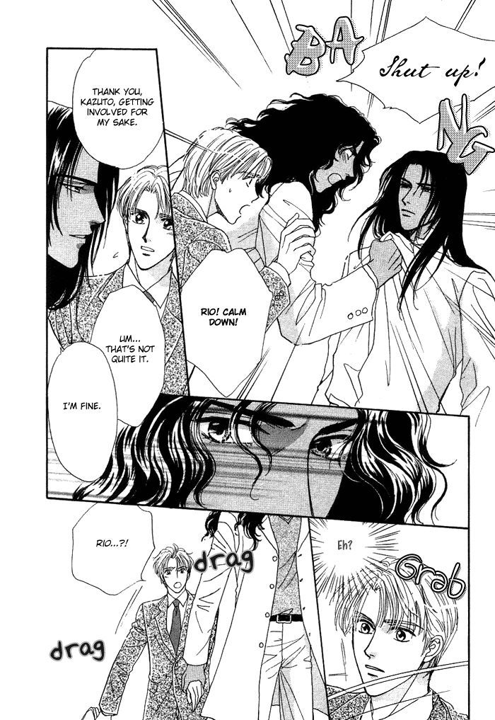 Unmei Nante Shinjinai Chapter 3 page 16 - Chapter 3