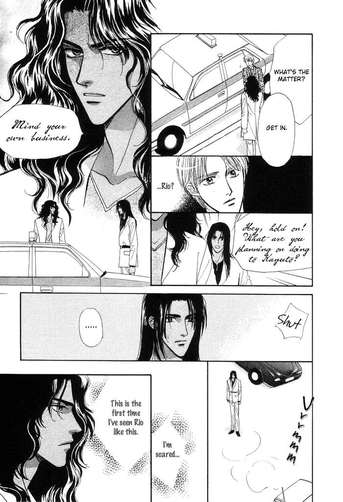 Unmei Nante Shinjinai Chapter 3 page 17 - Chapter 3