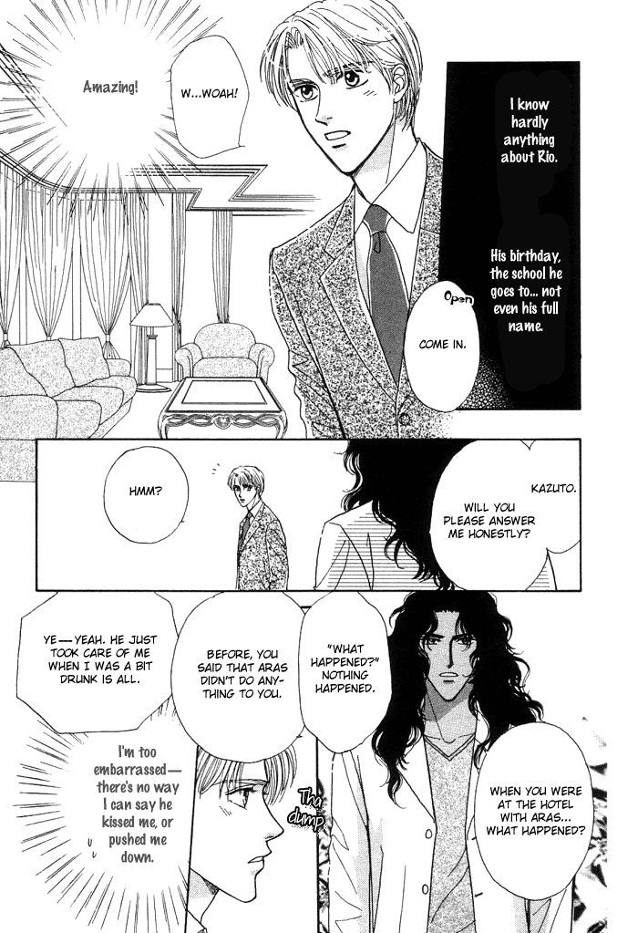 Unmei Nante Shinjinai Chapter 3 page 19 - Chapter 3